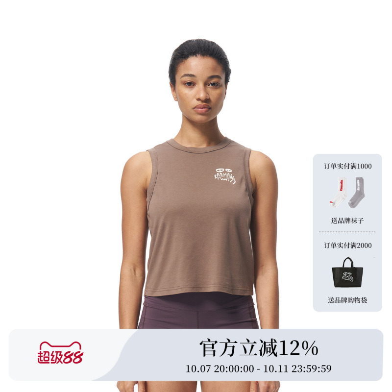 Karma8A Real Women's Summer Casual Sports Sleeveless Tee Outdoor Rock Climbing Bouldering Vest