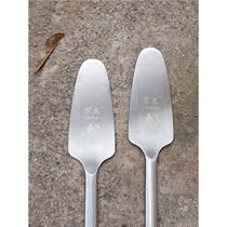 Stainless steel tile knife masonry tool trowel double-sided Taoyuan type brick knife construction masonry knife plasterer gray tile knife