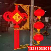 Wiring-free outdoor light-emitting solar LED Chinese knot street light pendant 1 2 meters Fu character rural telephone pole road