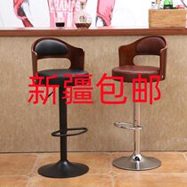 Xinjiang Bar Boss Chair Solid Wood Bar Chair Modern Simple Bar Chair Lifting Rotating Home Backrest