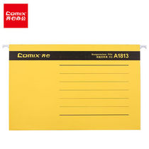 Comix 25 easy-to-find hanging folders upside-down folders F C paper folders yellow A1