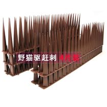 2024 new first release cat repellent spikes anti-cat crawling spike pads wild cat spikes isolated restricted area dog repellent mats cat repellent artifact