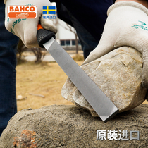 Baigu BAHCO file flat file flat file original imported fitter file flat steel file 4 inches 6 inches 8 inches 10 inches 12 inches