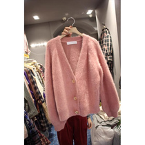 New high-end Korean Dongdaemun 2024 autumn new v-neck loose and versatile knitted cardigan womens sweater jacket