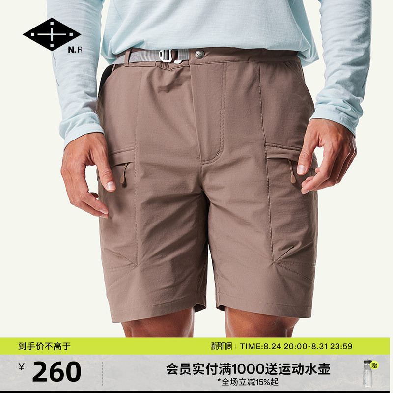 News Research Sandstone Outdoor Sports Breathable and Wear-Resistant Men's Outdoor Hiking Shorts