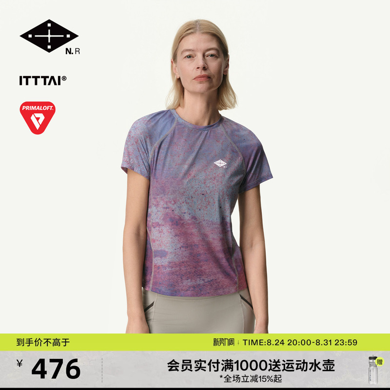 Wildpace Primaloft Lightweight Moisture-Wicking Trail Running T-Shirt for Men and Women, Quick-Drying Clothing