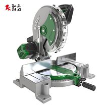 Japans Hongzheng aluminum sawing machine aluminum alloy wood profile angle cutting machine multi-functional 45-degree high-precision cutting aluminum wood