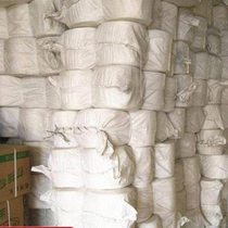 Straw baling machine baling rope tearing baling machine baling rope spot supply ring baling rope Lantern Festival belt Lovol