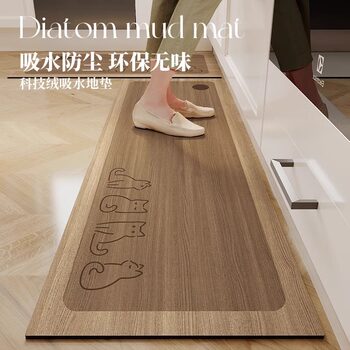 Diatom mud kitchen floor mat, non-slip, oil-proof, wipeable, dirt-resistant, no-wash special floor mat, oil-absorbent and water-absorbent carpet, can be cut
