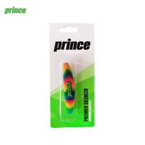 3-color LOGO shock absorber rubber shock absorber PRINCE rainbow tennis racket silicon fluorescent Prince shock absorber knot transparent