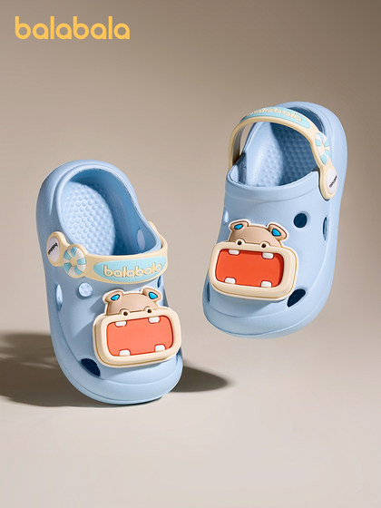 巴拉巴拉儿童拖鞋男童夏季宝宝洞洞鞋室内小孩凉鞋女童防滑沙滩鞋