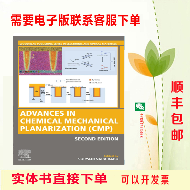 Physical Book/Advances in Chemical Mechanical Planarization (Cmp) 2Nd Edition