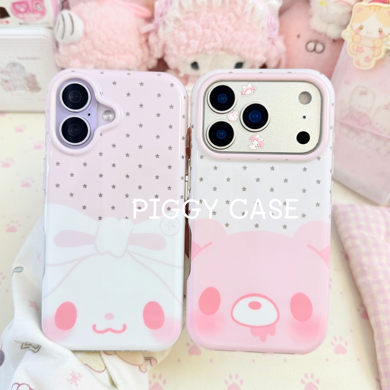 Piggycase·Original Star Gloomy Bear and Bunny Cute Couple Best Friend Girly High-End Ins Cartoon Suitable for Apple 17 Pro Max Phone Case New Model iPhone 18 Pro Piggycase·Original Star Gloomy Bear and Bunny Cute Couple Best Friend Girly High-End Ins Cartoon Suitable for Apple 17 Pro Max Phone Case New Model iPhone 18 Pro