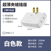 Обычный абзац