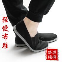 Yangko shoes folk dance shoes rubber soles thousand-foot-soled dance shoes Northeastern Yangko mens shoes womens cloth shoes