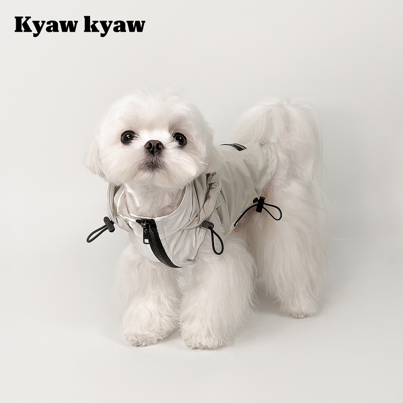 Kyawkyaw Original Pet Outdoor Cooling Thin Jacket Spring and Summer Clothing for Small and Medium-Sized Dogs Maltese Schnauzer