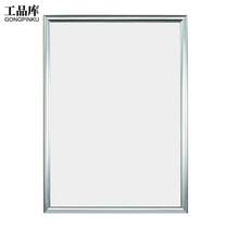 GONGPINKU display frame advertising frame poster frame billboard frame framed open type