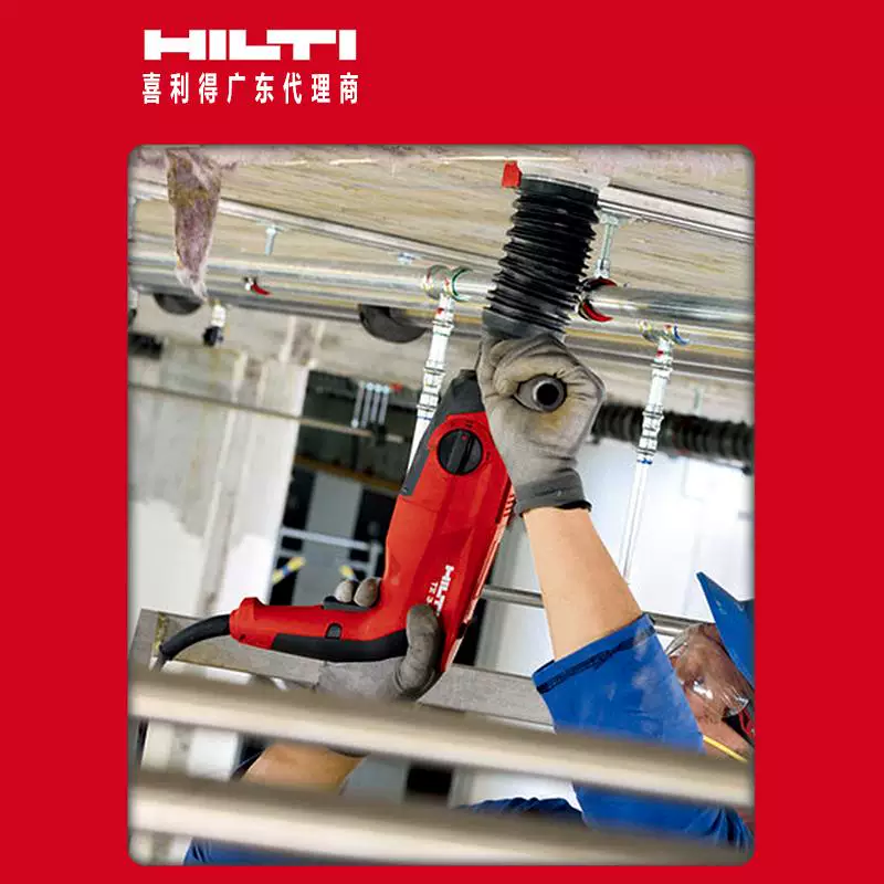 Hilti TE 3-CL электрическая молоток дрель легкая электрическая молоток электрическая кирка двойного назначения hilti промышленного класса бетон ударная дрель