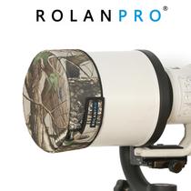Telephoto lens short cover camouflage lens cover can be customized according to model produced by ROLANPRO Ruolan gun jacket