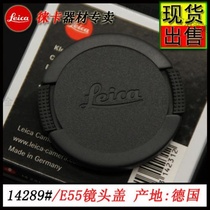 Leica Leica E55 lens cap M90 2 lens cap E55mm lens cap original