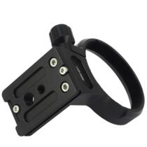 Hauge Samyang Samyang AF 35-150mm F2-2 8-lens tripod ring E-mount 35150