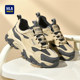 Heilan Home Men's Shoes 2026 New Summer Fashion Workwear Breathable Sneakers Thick-Soled Height-Increasing Outdoor Hiking Shoes