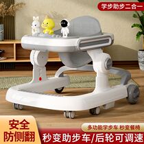 New type of walker with 3-speed adjustment to prevent O-legs music multifunctional anti-rollover and anti-fall childrens walker