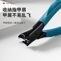 Large opening nail clipper nail scissors sharp set pedicure thick hard nail special scissors large single anti-splash