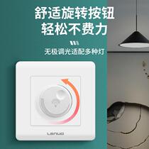 Light switch brightness 220v knob regulator adjustment stepless controllable light panel 1200w adjustment high power