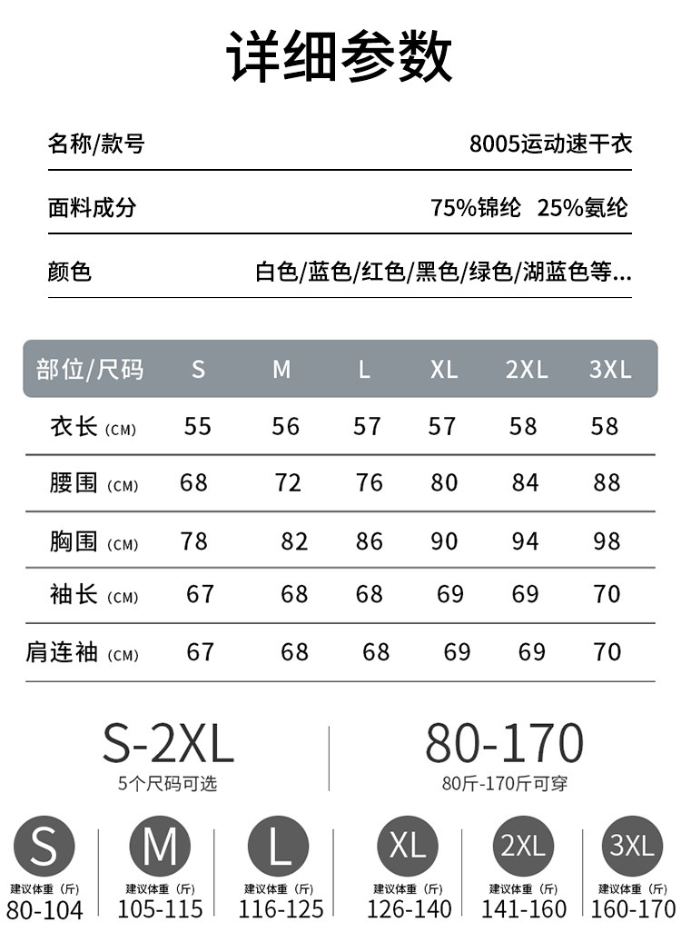 O1CN01CGqdbL1gXfVOq7TOO_!!2217268414152.jpg
