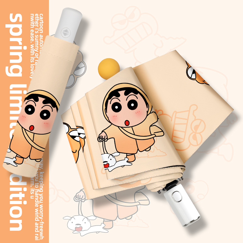 Crayon Shin-Chan Fully Automatic Dual-Use Sun Umbrella, Sun Protection, Uv Protection, Foldable Sun Umbrella, Sunshade Umbrella for Women
