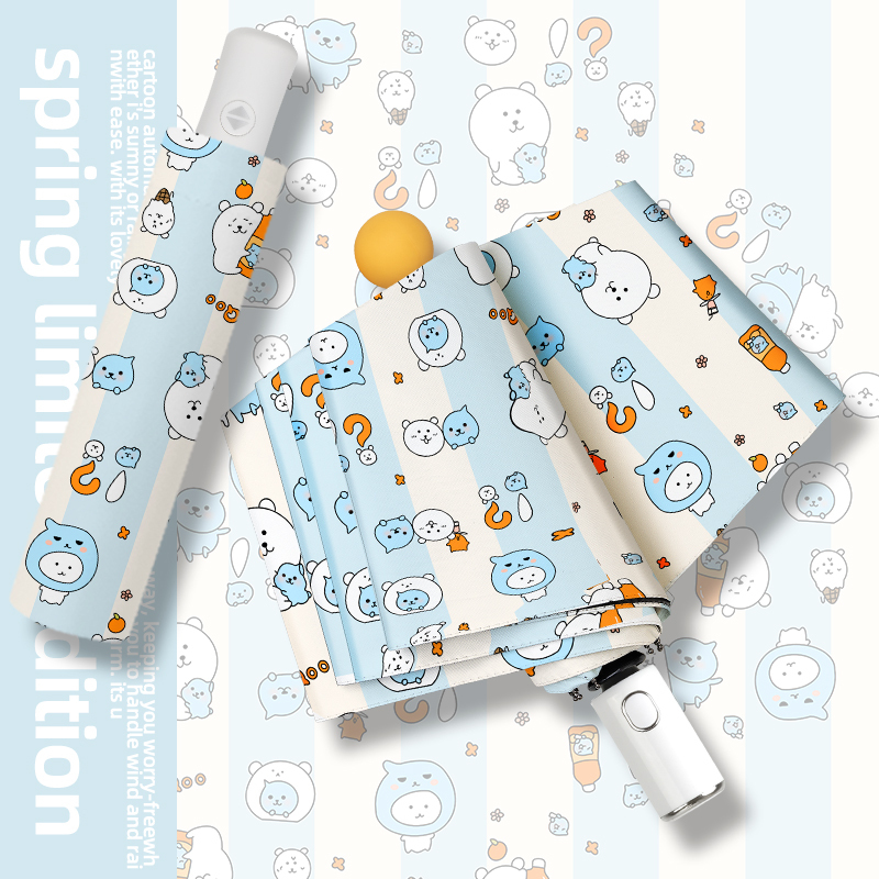 Self-Deprecating Bear Fully Automatic Umbrella, Dual-Use for Sun and Rain, Folding Sunshade Umbrella, Sun Protection, Uv Protection, Black Coating, for Women Self-Deprecating Bear Fully Automatic Umbrella, Dual-Use for Sun and Rain, Folding Sunshade Umbrella, Sun Protection, Uv Protection, Black Coating, for Women
