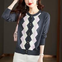 Early autumn 2024 new cashmere contrasting knitted British style rhombus jacquard round neck cardigan sweater