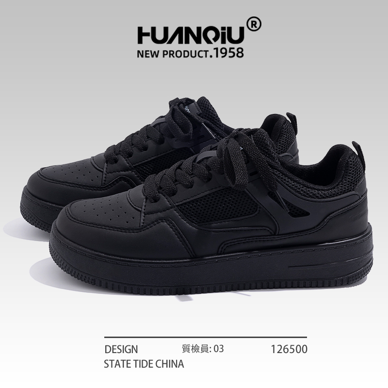 Universal Black Sneakers for Women 2026 New Summer Versatile Sports Black Shoes for Work, Comfortable Thick-Soled Casual Shoes
