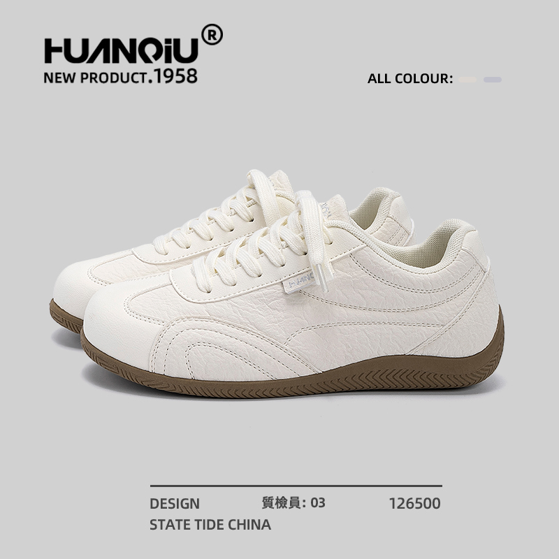 Universal White German Training Shoes for Women, 2026 New Summer Lightweight Soft-Soled Versatile Casual Sneakers, Breathable Sports Shoes