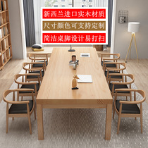 Nordic style solid wood conference long table living room bookstore library reading study table multi-person training table