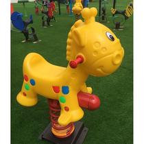 Seesaw Childrens Double Indoor Seesaw Kindergarten Outdoor Toy Trojan Rocking Horse Thickened Baby Plastic