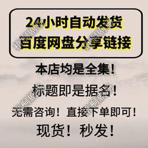 Self-media short video Chongran Rensheng shoots and produces oral broadcast editing and story writing product W499