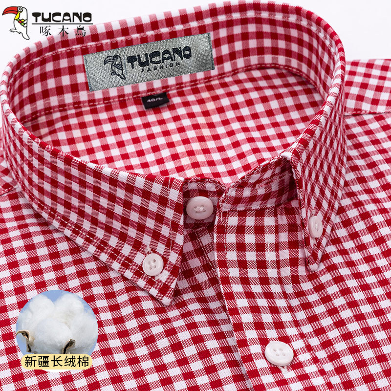 Woodpecker Pure Cotton Short-Sleeved Shirt for Young Men, Business Casual Summer New Style Red Plaid Cotton Anti-Wrinkle Shirt for Men Woodpecker Pure Cotton Short-Sleeved Shirt for Young Men, Business Casual Summer New Style Red Plaid Cotton Anti-Wrinkle Shirt for Men