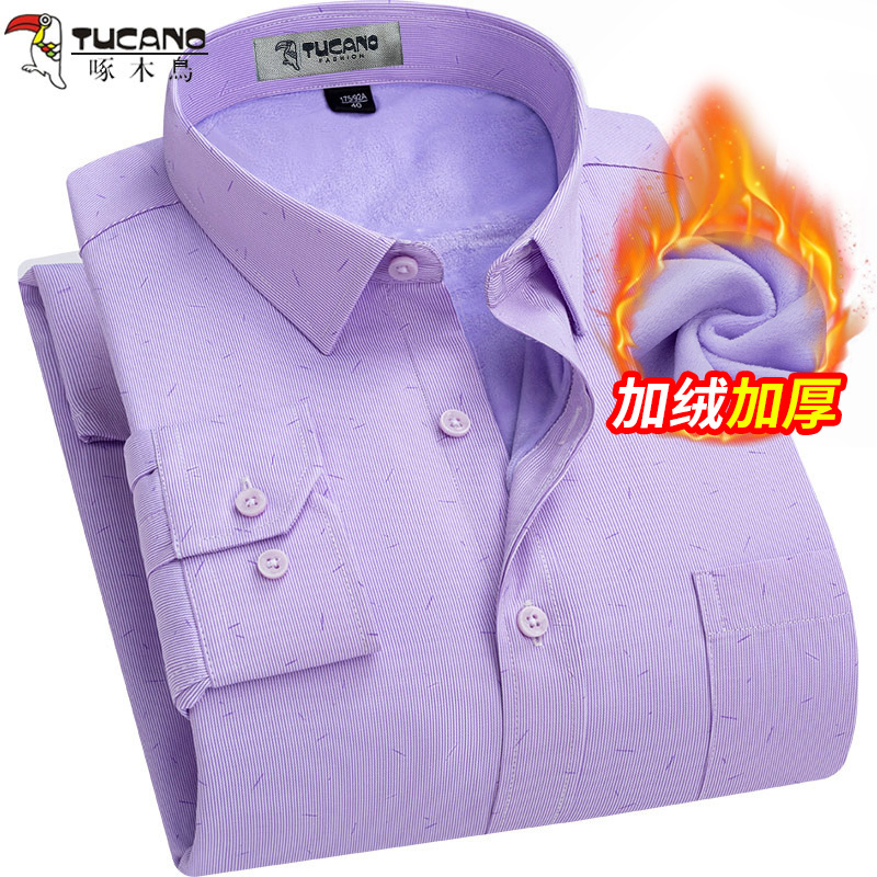 Woodpecker Winter Warm Shirt Fleece-Lined Thickeneded Lilac Printed Stripesd Casual Heat-Concentrated Warm Men's Shirt