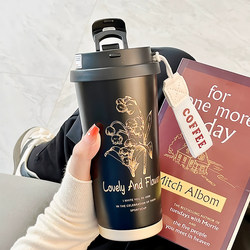 Lily of the Valley Thermos Cup 2025 New Model for Women, High-End and Light Luxury, Dual-Purpose for Coffee, 316 Stainless Steel, Large Capacity Water Cup for Tea