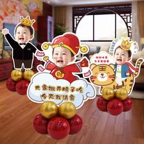 One-year-old birthday decoration welcome card kt board babys 100-day banquet layout scene decoration full moon banquet poster