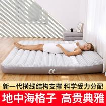 New Alpha inflatable built-in pillow air mattress home outdoor camping mattress floor lunch bed