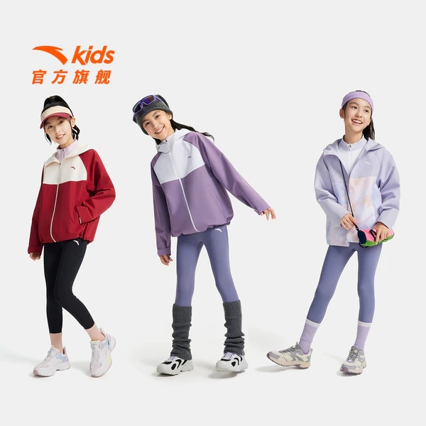 安踏儿童女童软壳外套加厚秋装25新款防水防风户外运动三合一上衣