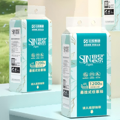 思景4层悬挂式抽纸6提7200张