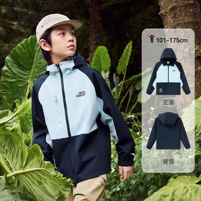 安踏儿童户外四防外套三合一上衣