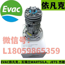 6546819 Seat and cover EVAC vacuum toilet accessories Evac models complete