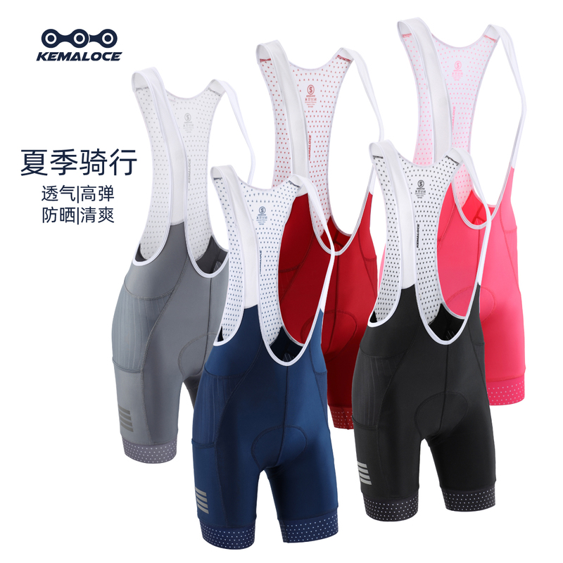 Kemaloce Women's Cycling Shorts Summer and Autumn Breathable High-Waisted with Pockets Sun Protection Road Bike Bib Shorts