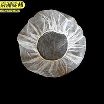 Jingzhou Shibang quality white round hat 50 pieces disposable hat head cover non-woven dust-proof kitchen hat JZSB
