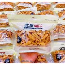 Crab Yellow Taste Salted Egg Yolk Taro Strips Handmade Fries Fried Taro Crisp and Crisp Bagged Chase